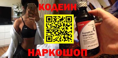стафф Можга
