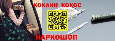 марки nbome Моздок