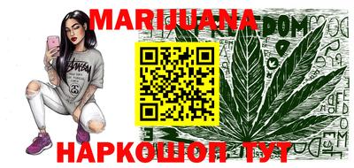 эйфоретик Можайск