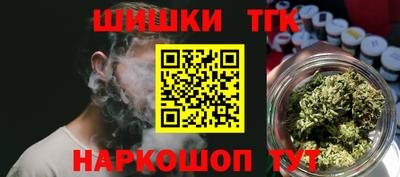 марки nbome Моздок