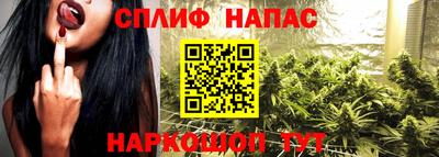 эйфоретик Можайск