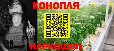 марки nbome Моздок