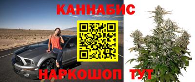 марки nbome Моздок