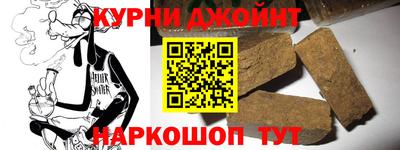 марки nbome Моздок