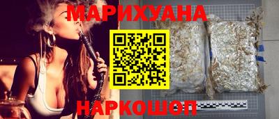 стафф Можга