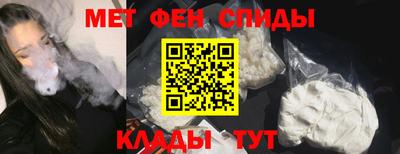 марки nbome Моздок