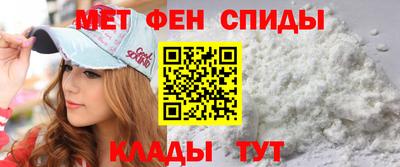 марки nbome Моздок