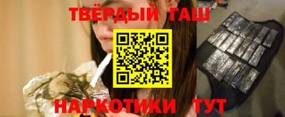 стафф Можга