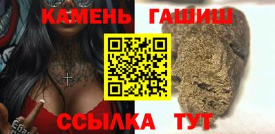 марки nbome Моздок