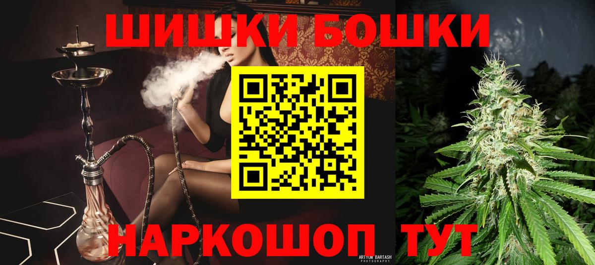 Канабис ГИДРОПОН Сокол